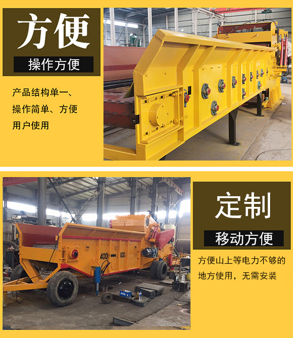 綜（zōng）合破（pò）碎機優勢.jpg