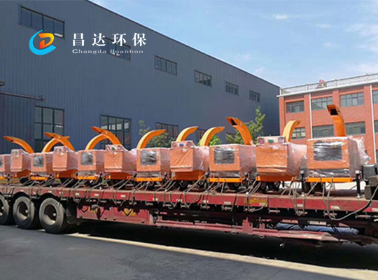 河南（nán）昌達HC-6130樹枝粉碎機整車發往新疆扶貧項目樹枝粉碎機