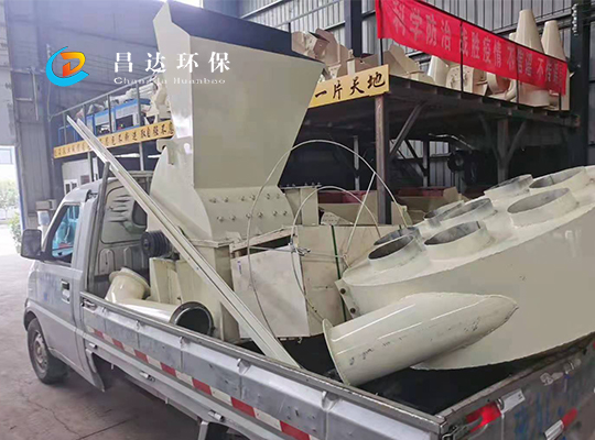 昌達**發湖（hú）北全（quán）套鋸末粉碎機.jpg