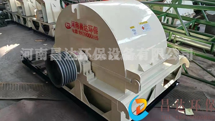 750-422-屑粉碎（suì）機10.jpg