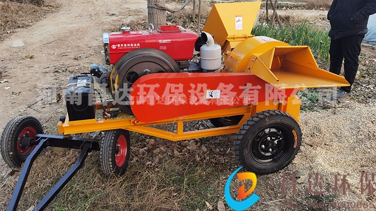750-422-420木材（cái）粉（fěn）碎機.jpg