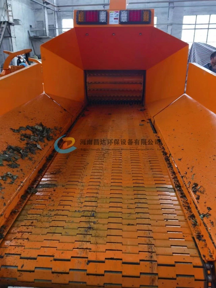 內蒙古客戶訂購hc-6175大（dà）型移動檸條粉碎機3.jpg