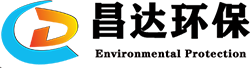 樹枝粉碎機（jī）-木材粉碎機-木（mù）頭破（pò）碎機-河南昌（chāng）達**設備（bèi）有限公司
